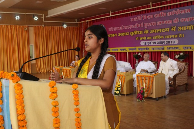  Akshaya Tritiya at Bhopal